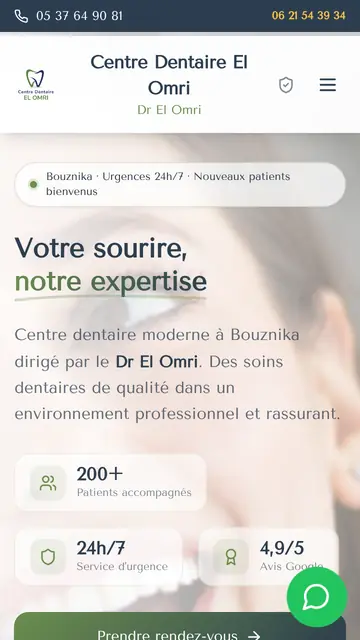 Capture d’écran de Centre dentaire El Omri sur mobile